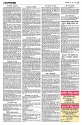 page/2025-05-18/3.jpg ℗ not found