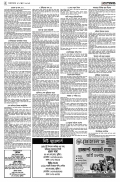 page/2025-06-17/2.jpg ℗ not found