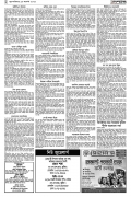 page/2025-08-14/2.jpg ℗ not found