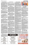 page/2025-04-22/2.jpg ℗ not found